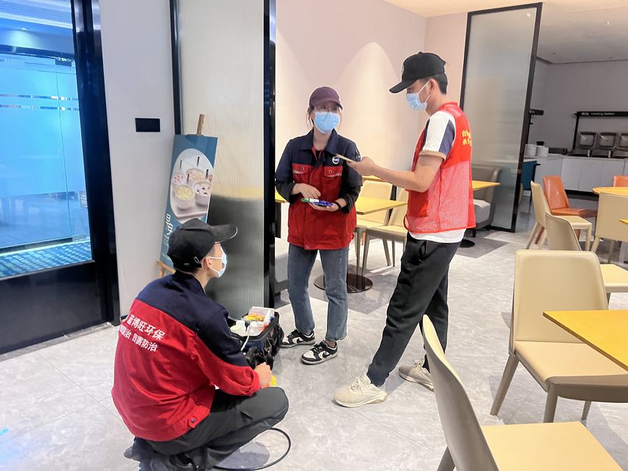 长沙病媒生物防制培训