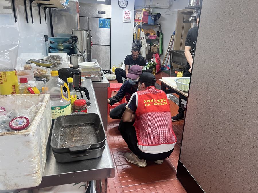 长沙病媒生物防制培训