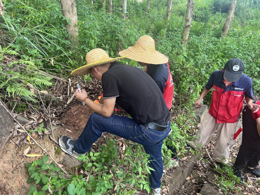 长沙白蚁防治训练营